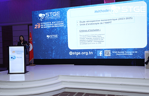 29<sup>ème</sup> Congrès national de la Société Tunisienne de Gastro-entérologie 2025