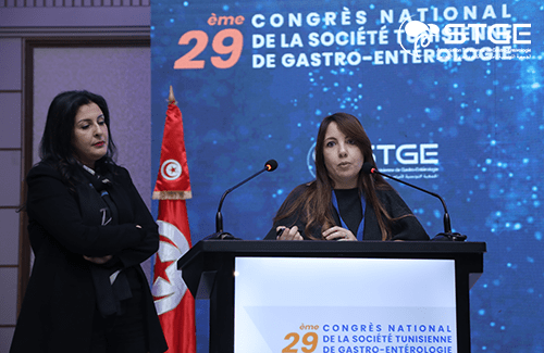 29<sup>ème</sup> Congrès national de la Société Tunisienne de Gastro-entérologie 2025