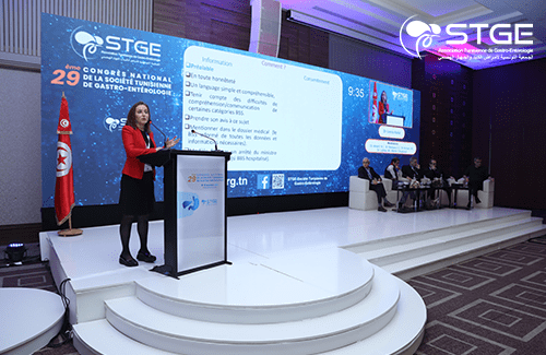 29<sup>ème</sup> Congrès national de la Société Tunisienne de Gastro-entérologie 2025