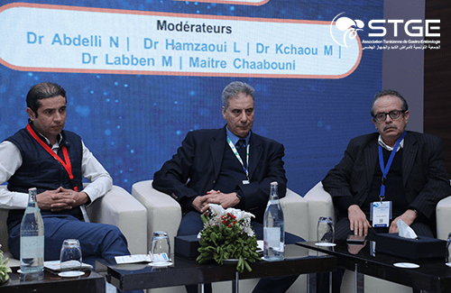 29<sup>ème</sup> Congrès national de la Société Tunisienne de Gastro-entérologie 2025