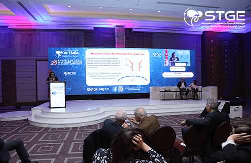 29<sup>ème</sup> Congrès national de la Société Tunisienne de Gastro-entérologie 2025